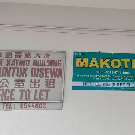 Makotel Hostel Ipoh Eksteriør billede